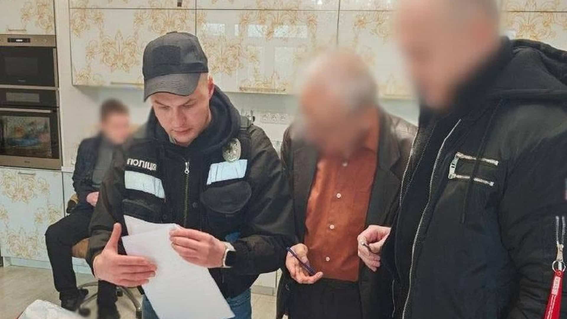 Фото до матеріалу: Шахрай видавав себе за працівника СБУ і забрав у киян-пенсіонерів 3 мільйони гривень