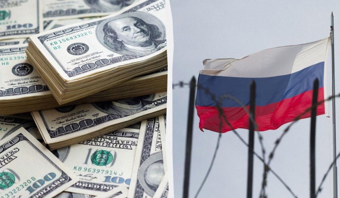 Фото до матеріалу: Нідерланди пропонують ЄС відновити обговорення заморожених російських активів для України