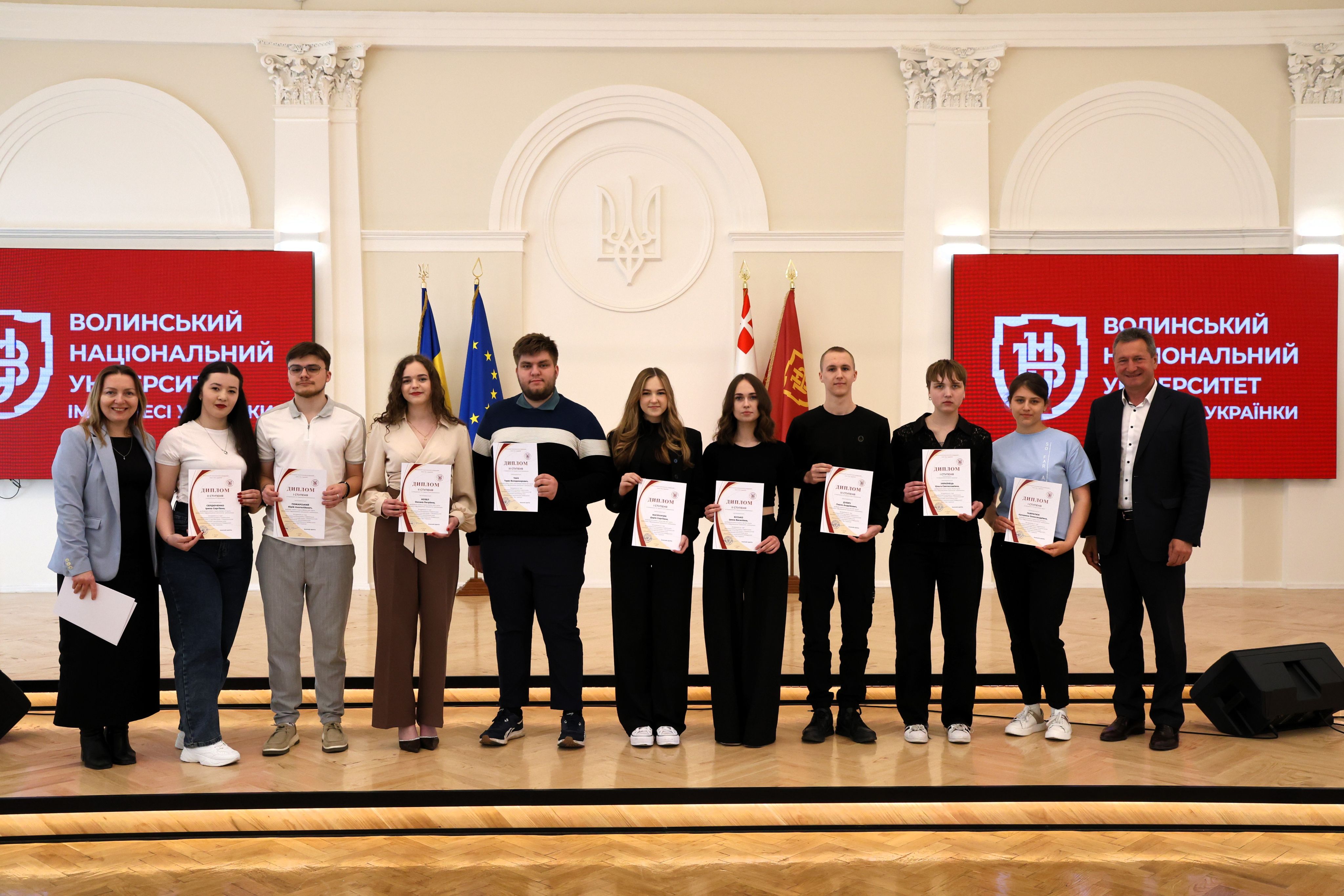Фото до матеріалу: У ВНУ імені Лесі Українки нагородили 106 переможців наукового конкурсу