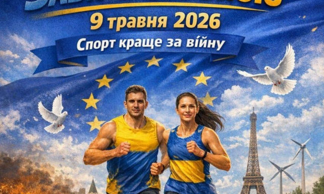 Фото до матеріалу: Андрій Єрмолаєв про розпад європейської єдності та наслідки для постачання зброї