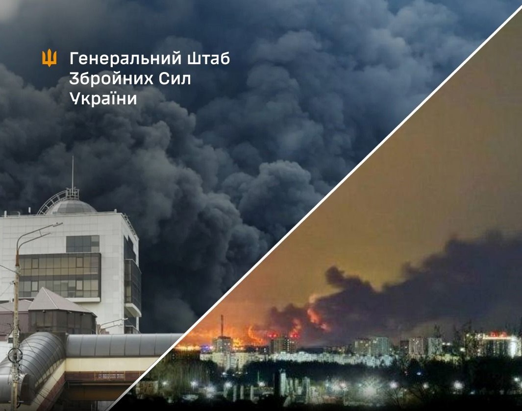 Фото до матеріалу: Генштаб підтвердив пошкодження НПЗ у Росії: деталі атаки на нафтопереробні заводи