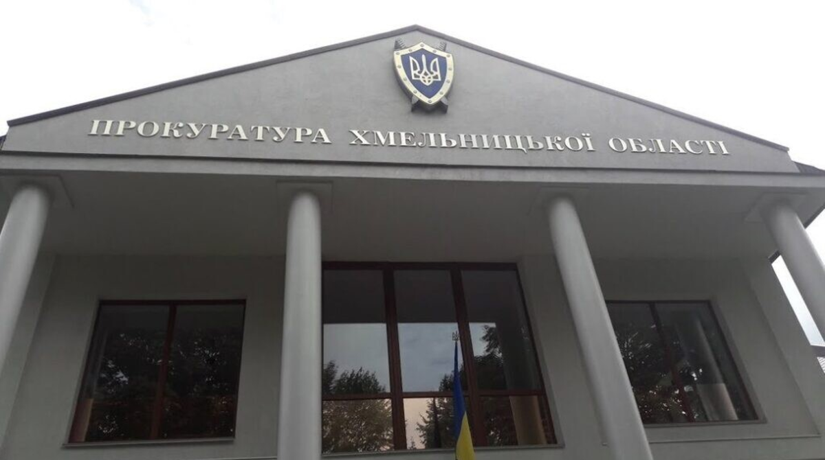 Фото до матеріалу: Прокурори Хмельниччини через суд масово відновлюють інвалідність після скандалу з МСЕК