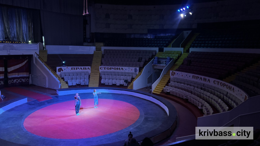 Фото до матеріалу: Криворізький цирк відновився на 80% після ракетного удару