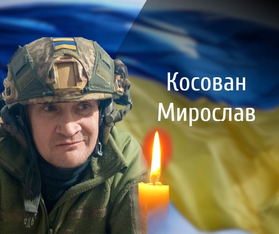 Фото до матеріалу: Попрощалися з 12 захисниками: на Буковині за тиждень віддали останню шану воїнам