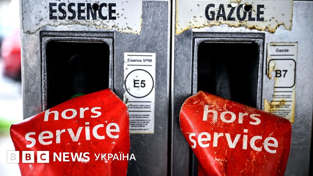 Фото до матеріалу: Чи зможе штучний інтелект вчасно попередити війну чи революцію