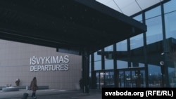 Фото до матеріалу: Вільнюський аеропорт зупинив роботу через повітряні кулі з Білорусі