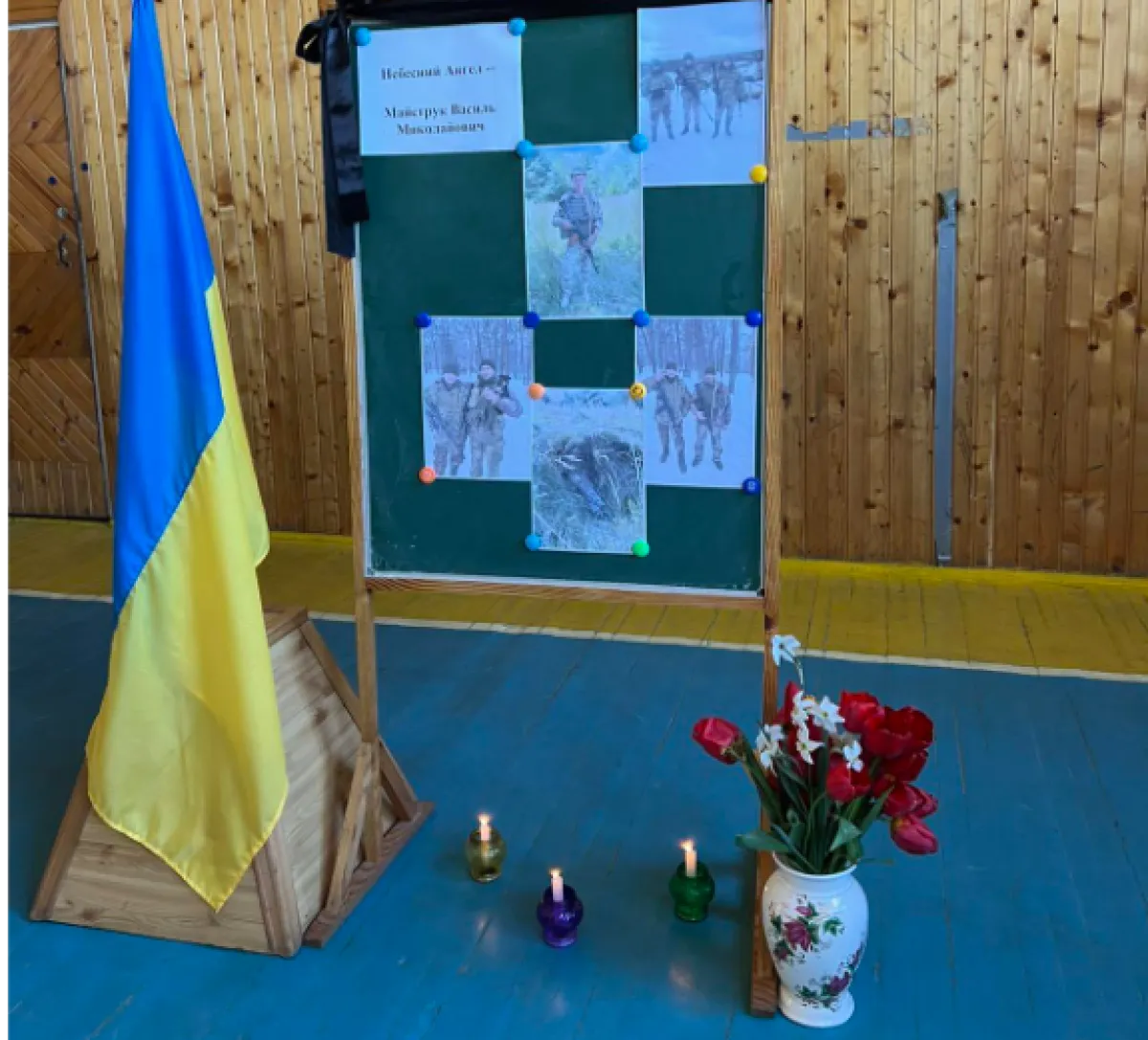Фото до матеріалу: У люб'язькому ліцеї вшанували пам'ять воїна-односельця Василя Майструка