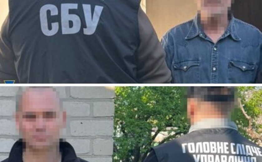 Фото до матеріалу: СБУ затримала 2 агентів рф, які коригували російські атаки по Києву та Запоріжжю