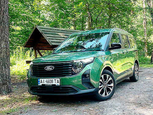 Фото до матеріалу: Тест-драйв Ford Tourneo Courier: чи може службове авто стати сімейним улюбленцем?