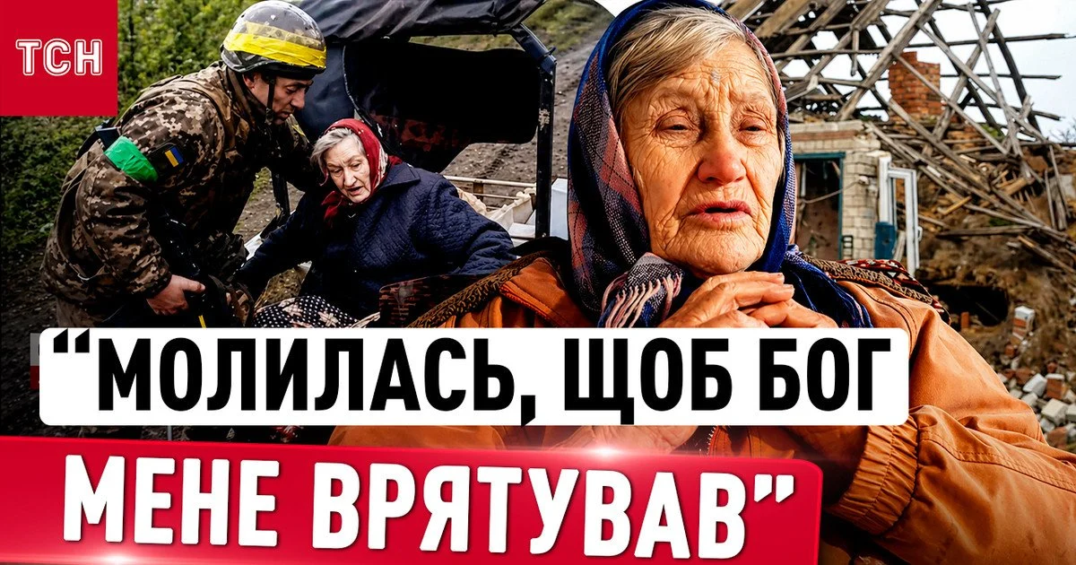Фото до матеріалу: У Києві жінка з палицею знищила тюльпани на клумбі: поліція розслідує інцидент