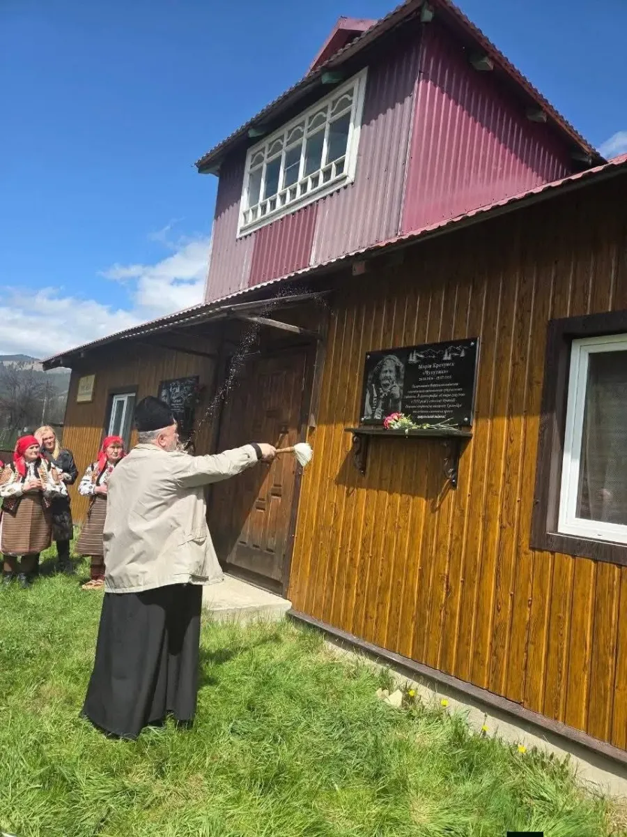 Фото до матеріалу: На Верховинщині вшанували пам'ять легендарної гуцулки Чукутисі