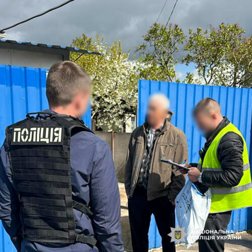 Фото до матеріалу: У Києві затримали переправника військовозобов'язаних до Угорщини за 16 тисяч євро