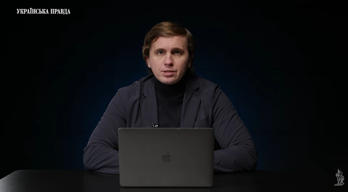 Фото до матеріалу: Кричати чи доводити: дискусія про етику журналістських розслідувань після публікацій Михайла Ткача