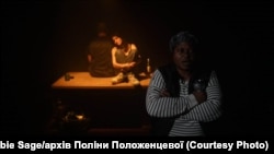 Фото до матеріалу: Поліна Положенцева: як українська п'єса знайшла глядачів у Лондоні