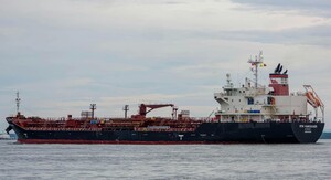 Фото до матеріалу: Британія відправить корабель до Ормузької протоки для захисту судноплавства