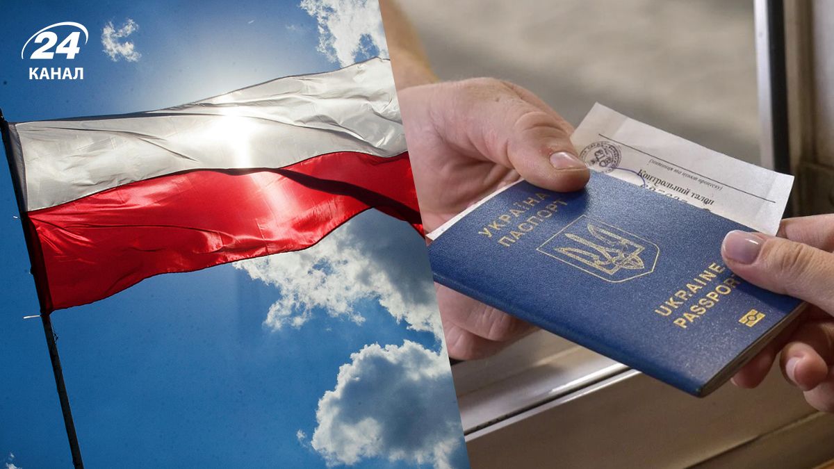 Фото до матеріалу: З 4 травня 2026 року стартує подача заявок на карту CUKR в Польщі: умови та вартість