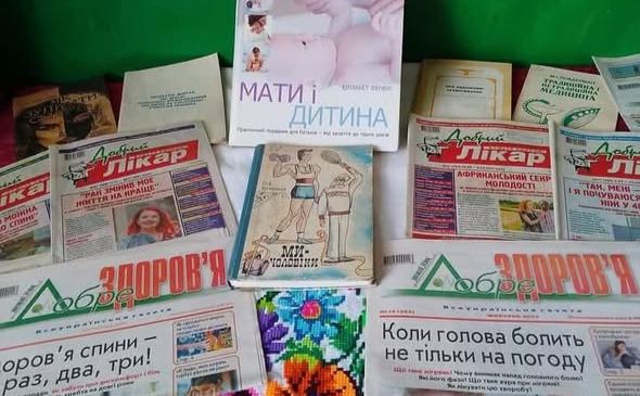 Фото до матеріалу: У Хрещатівській бібліотеці відкрили виставку про здоровий спосіб життя