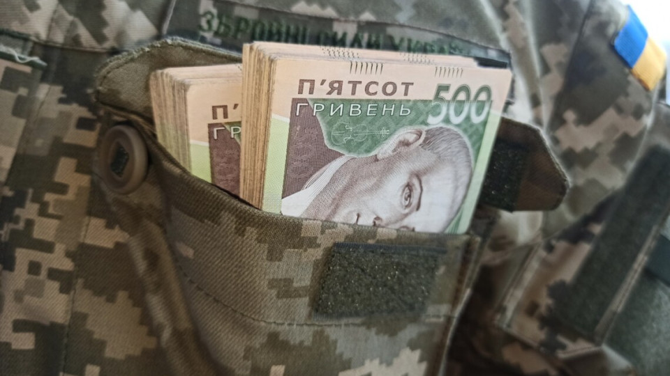 Фото до матеріалу: Військовий через суд отримав перерахунок виплат та індексації за 2016–2018 роки