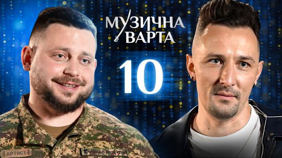 Фото до матеріалу: День матері в Україні 2026: історія свята та сучасні традиції