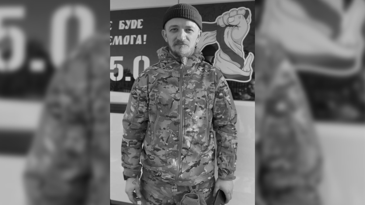 Фото до матеріалу: У Івано-Франківську відбудеться фестиваль пам'яті Юрія Пицюка «Франика»