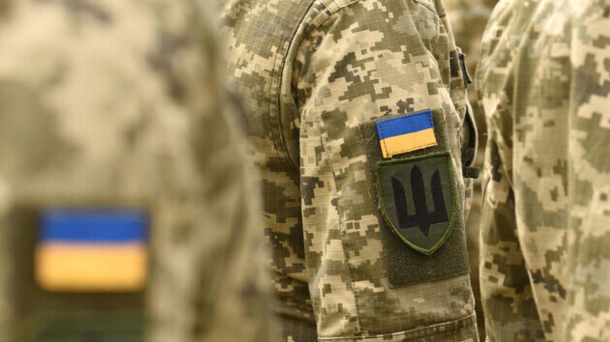 Фото до матеріалу: Приватизація «Сенс-Банку»: чи нова глава чи завершення скандалу?