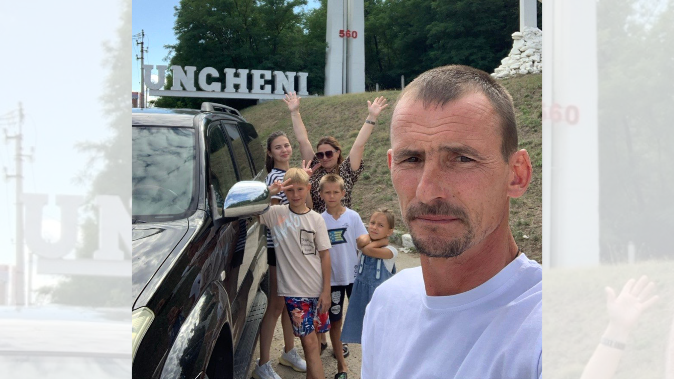 Фото до матеріалу: Історія мами чотирьох дітей з Бару: «Коли ми разом — ми як один міцний кулачок»