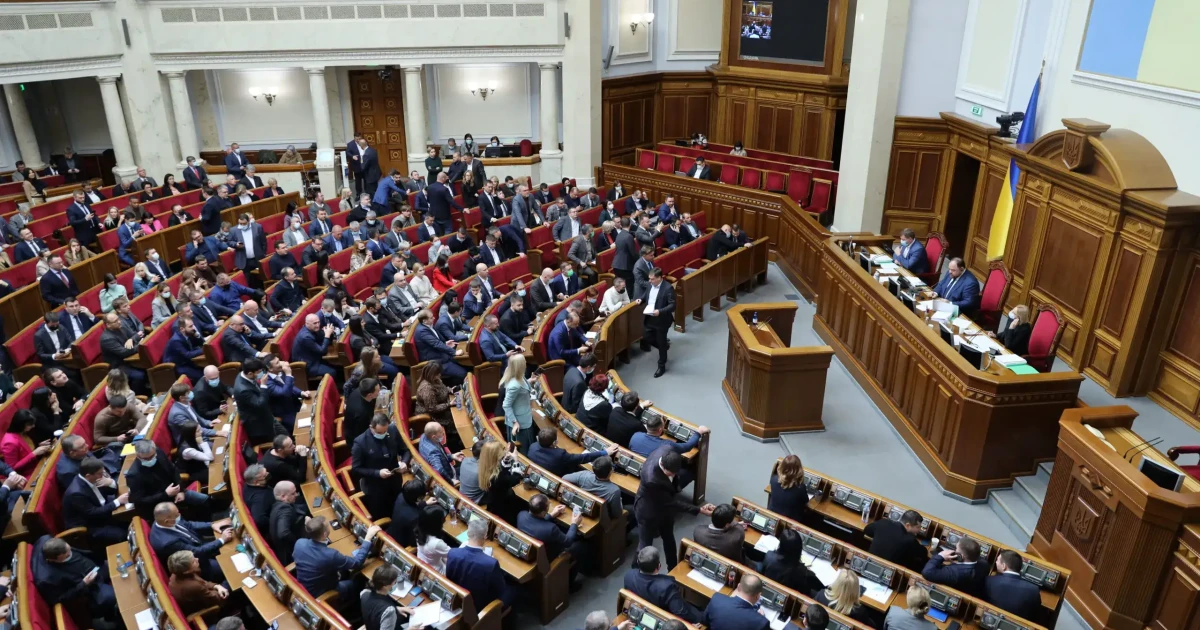 Фото до матеріалу: Верховна Рада ухвалила в першому читанні новий Цивільний кодекс України