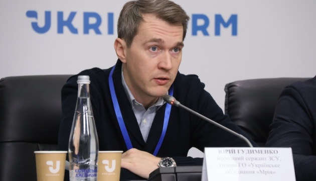 Фото до матеріалу: Голова ГАР анонсував націоналізацію Fire Point через скандал з Міндічем