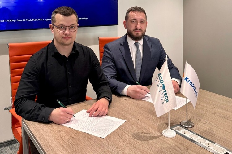 Фото до матеріалу: KredoBank та Ecotech Ukraine створили нову модель фінансування енергоефективності