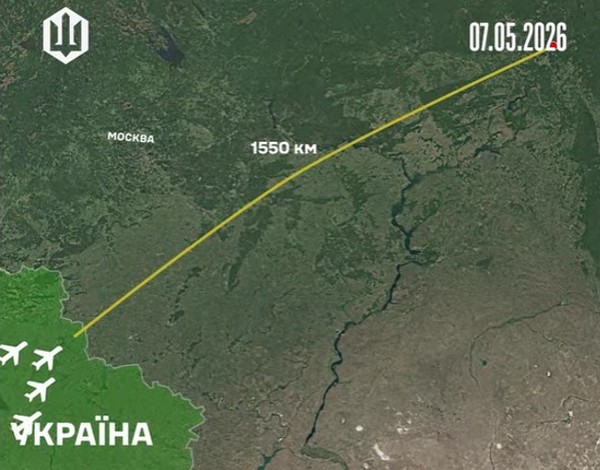 Фото до матеріалу: Українські дрони завдали удару по великому НПЗ «Лукойл» у Пермі