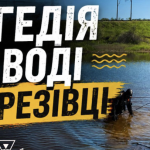 Фото до матеріалу: Шантаж в Одесі: іноземці та місцевий вимагали 5000 доларів за вигаданим боргом