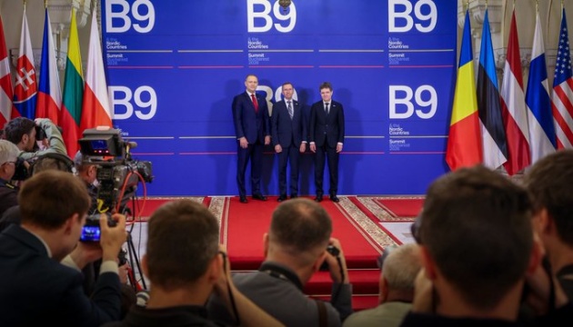 Фото до матеріалу: У Бухаресті зібралися лідери B9 та скандинавських країн