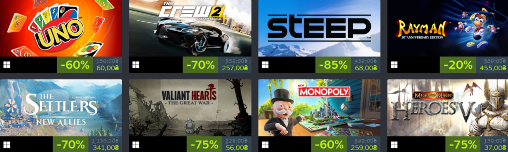 Фото до матеріалу: У Steam розпочався масштабний розпродаж ігор Ubisoft
