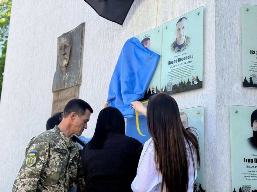 Фото до матеріалу: У Калуші відкрили меморіальні дошки трьом полеглим захисникам