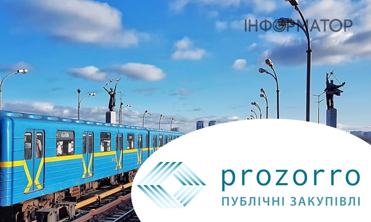 Фото до матеріалу: Київський метрополітен витратить 140 тисяч на перевірку води зі свердловин