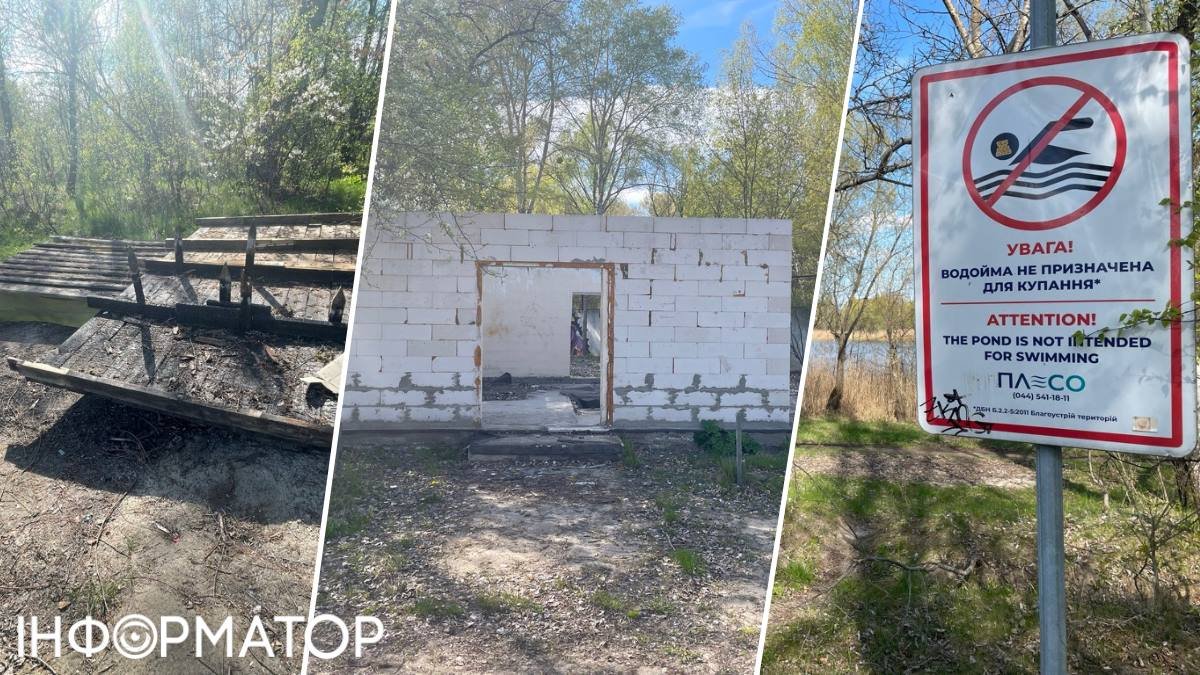 Фото до матеріалу: Біля озера Міністерка у Києві розтрощили усі альтанки, а знамените кафе сплюндрували й закинули