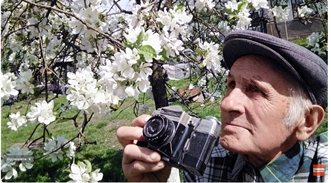 Фото до матеріалу: 85-річний фотограф Зеновій Коваль продовжує обганяти час