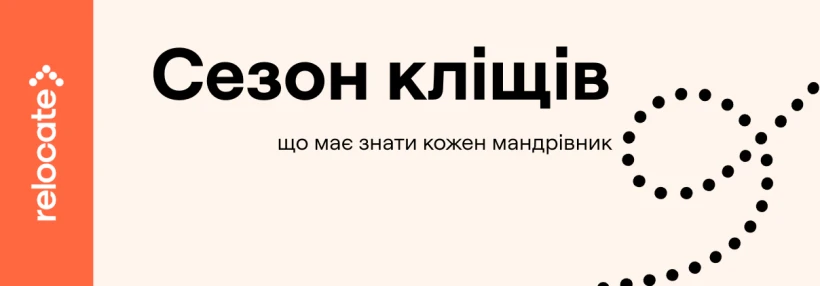 Фото до матеріалу: Яке пиво містить найбільше вітаміну B6: результати дослідження німецьких вчених