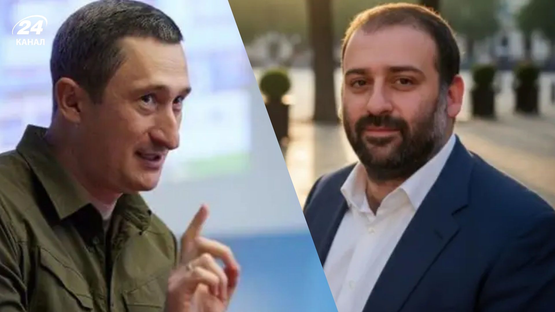 Фото до матеріалу: Підозра Міндічу та Чернишову у справі про 460 мільйонів: легалізація майна в Козині