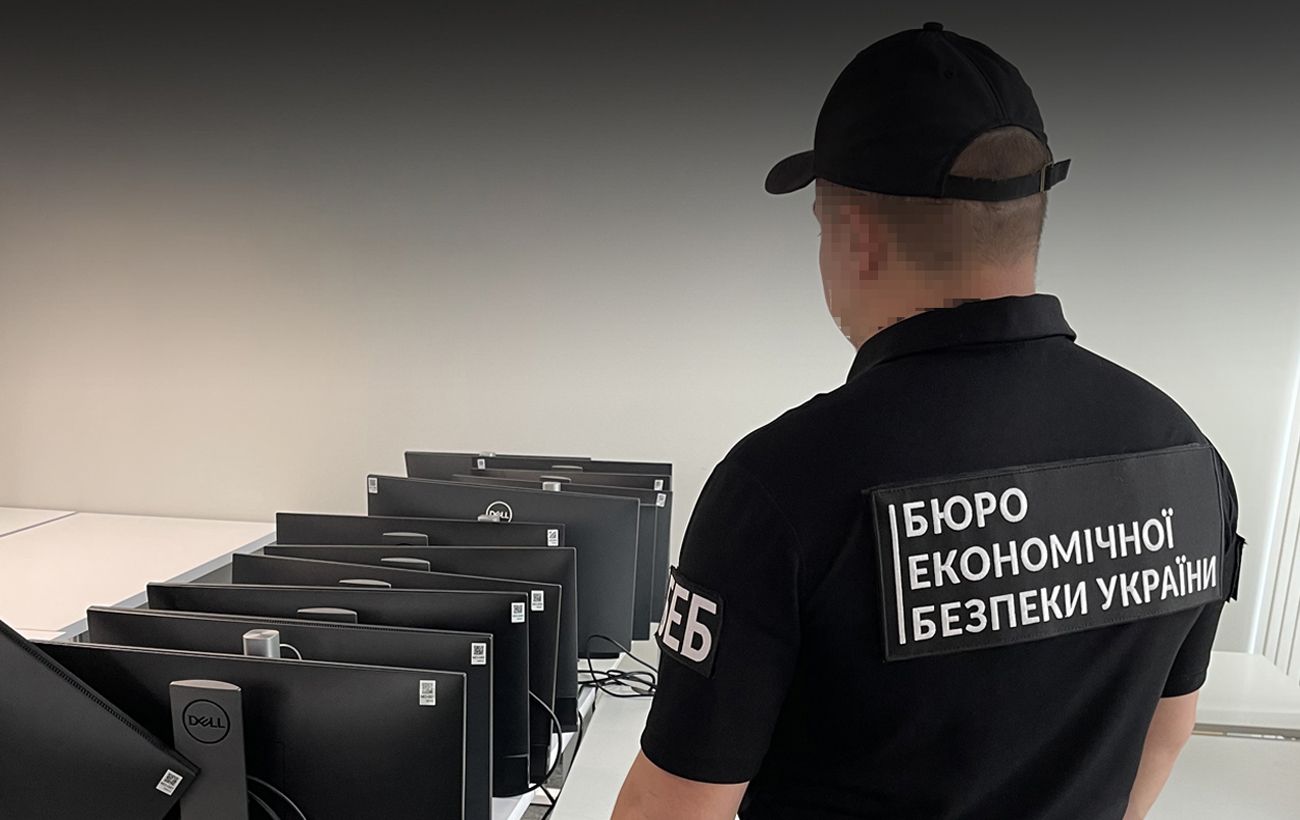 Фото до матеріалу: БЕБ розкрило схему виведення 18 мільярдів: як працював конвертаційний центр