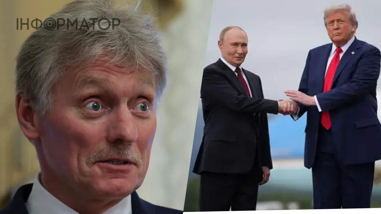 Фото до матеріалу: Кремль уникнув відповіді на питання про неформальні контакти Путіна та Трампа