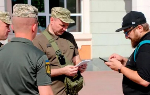 Фото до матеріалу: Міноборони пропонує трансформувати ТЦК в "Офіси резерву+", - ЗМІ