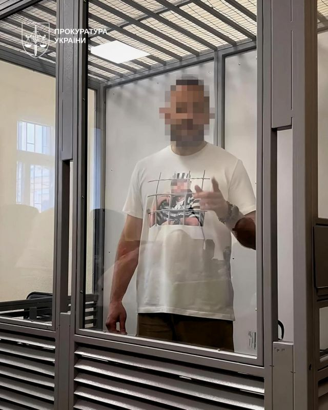 Фото до матеріалу: Дубінському обрали тримання під вартою без права внесення застави