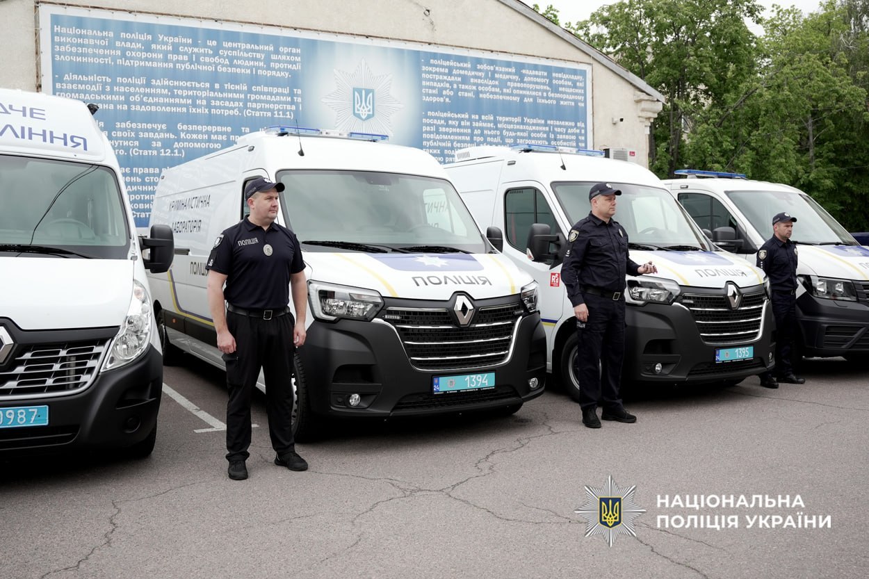 Фото до матеріалу: ДНК-лабораторії на колесах: черкаські поліцейські отримали сучасний спецтранспорт