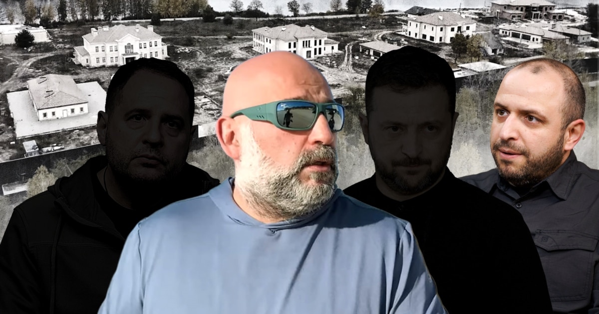 Фото до матеріалу: Якому «Вові» будують маєток? Аналізуємо нові «плівки Міндіча»: про що каже мовчання