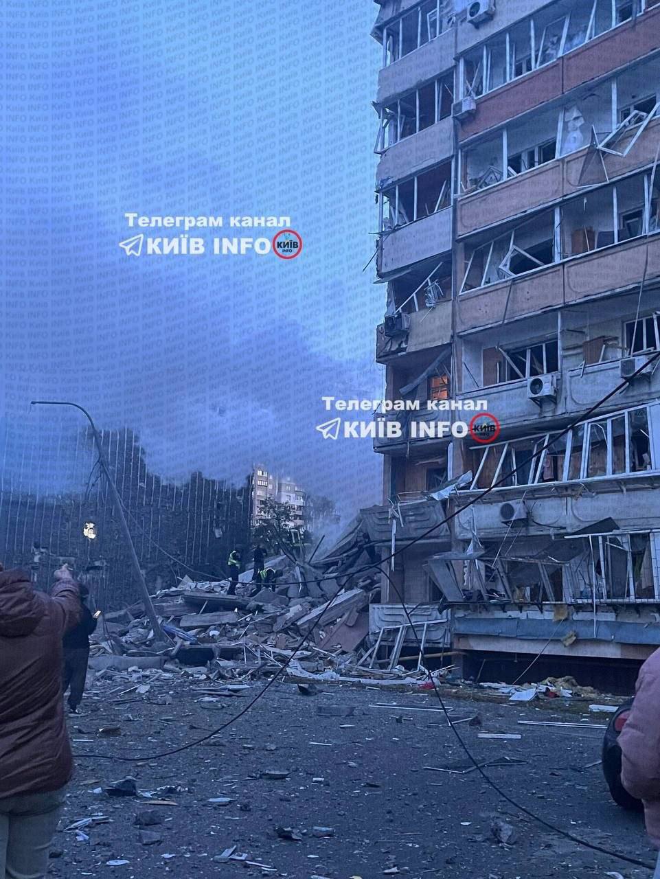 Фото до матеріалу: Київ під масованою атакою: у столиці лунають вибухи, є загиблий та постраждалі – Корисна газета міста Самар – новини, довідники, оголошення та життя