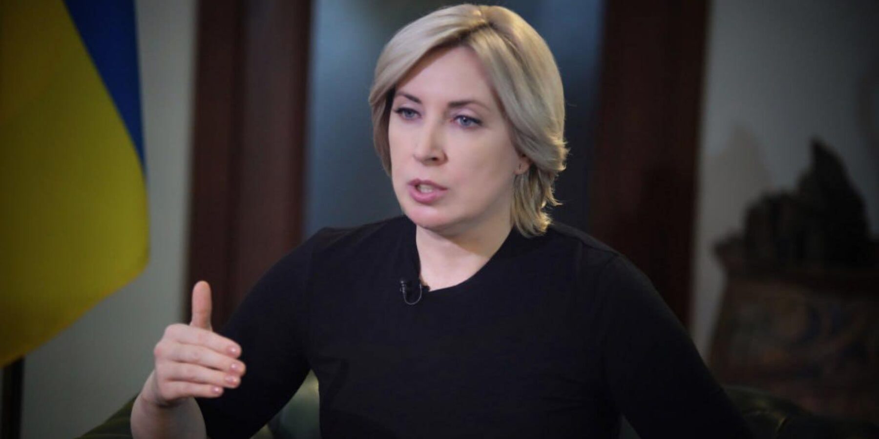 Фото до матеріалу: Верещук: Україна стане лідером у формуванні нового світопорядку після перемоги