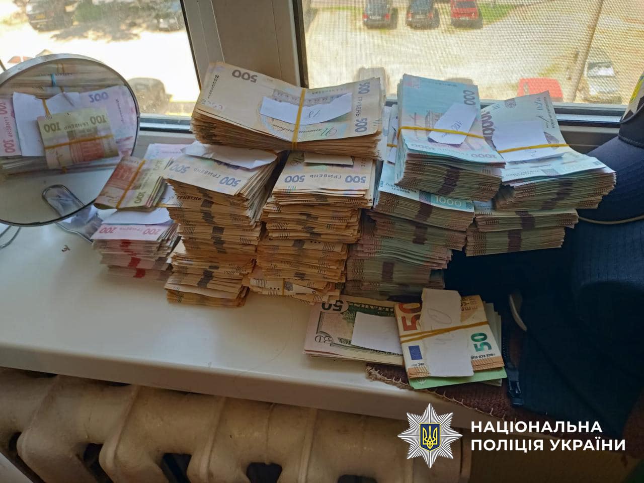 Фото до матеріалу: Нацполіція розкрала схему на 200 мільйонів гривень: військовозобов'язаних обманювали на фіктивну інвалідність