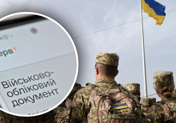 Фото до матеріалу: Міноборони анонсувало кардинальні зміни в системі мобілізації та ВЛК