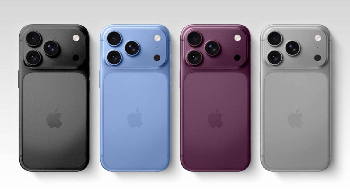 Фото до матеріалу: Скільки коштуватиме iPhone 18 Pro: аналітики назвали нові ціни